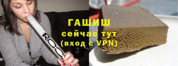 крисы Богородицк