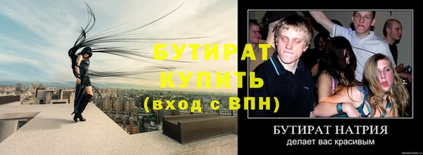 дмт Богданович