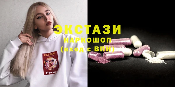 прущая мука Бородино