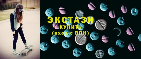 дмт Богданович