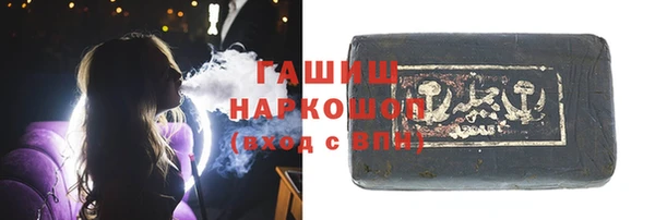 крисы Богородицк