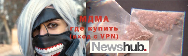прущая мука Бородино
