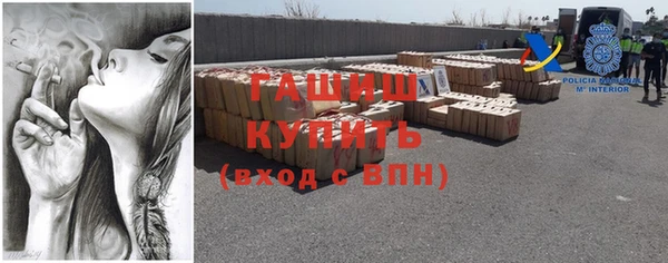 а пвп мука Бронницы