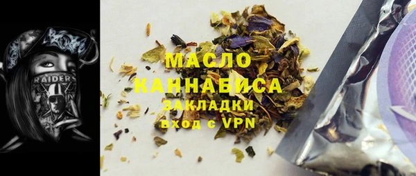 дмт Богданович