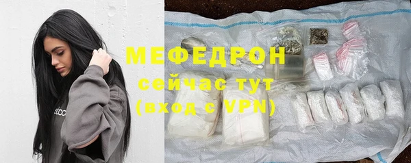 дмт Богданович