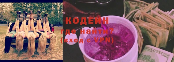 прущая мука Бородино