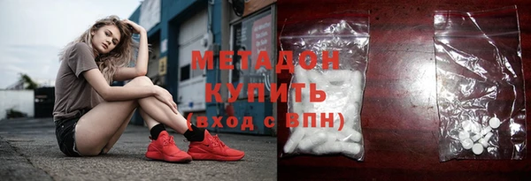 крисы Богородицк
