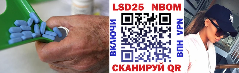 Купить  Мыски  ЛСД экстази кислота 