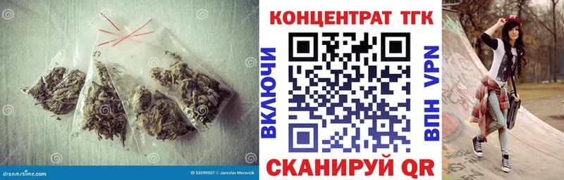 Дистиллят ТГК жижа  Купить где  Мыски 